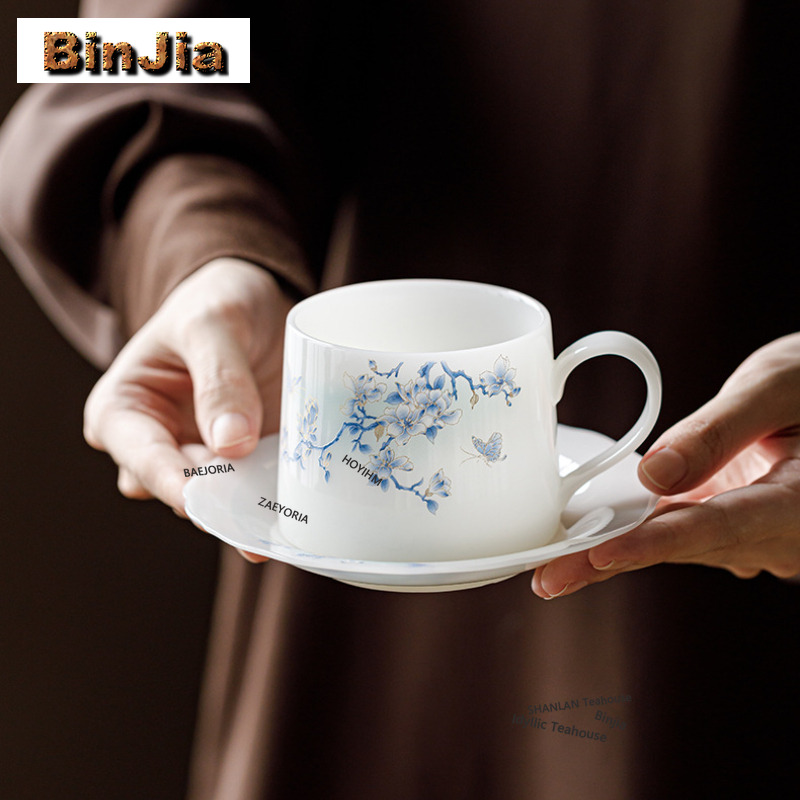 BAEJORIA 200ml Ice Jade Porcel - Coffee Tea And Sugar Set review and price